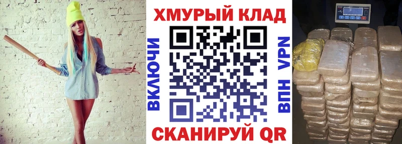 ГЕРОИН Афган  Кирово-Чепецк 