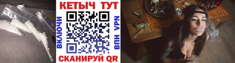 КЕТАМИН ketamine  где купить наркотик  Кирово-Чепецк 