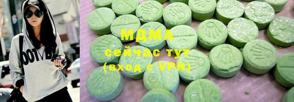 метамфетамин Дмитриев