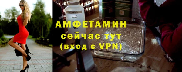 бошки Дмитровск