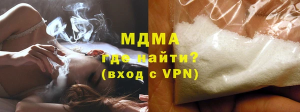 jwh Гусев