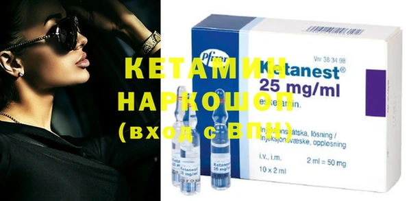 метамфетамин Дмитриев