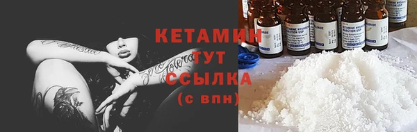 Альфа ПВП Дмитров