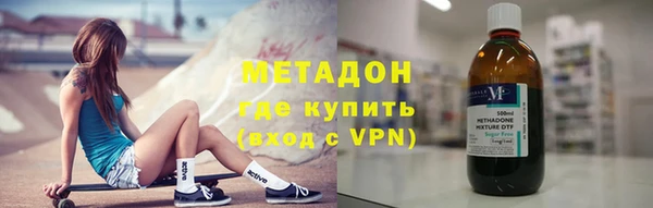 jwh Гусев