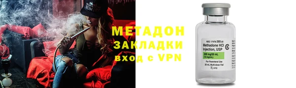 apvp Гусь-Хрустальный