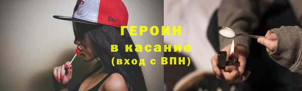 метамфетамин Дмитриев