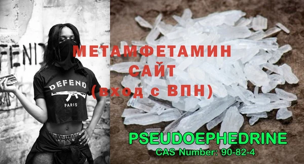Альфа ПВП Дмитров
