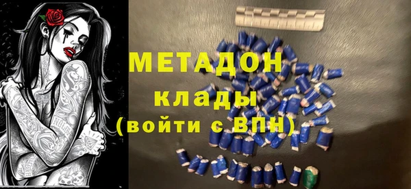 Альфа ПВП Дмитров