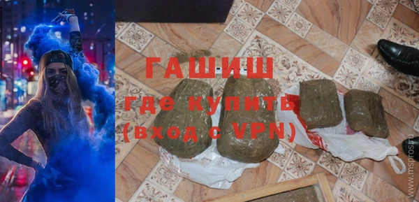 бошки Дмитровск