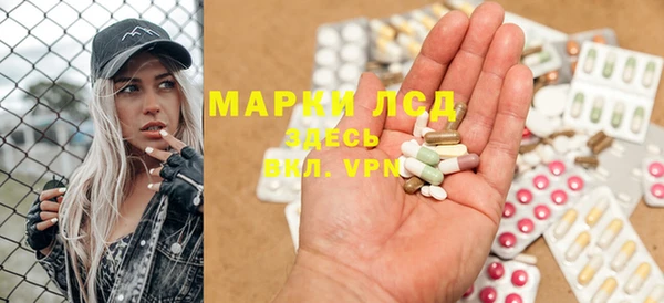 бошки Дмитровск