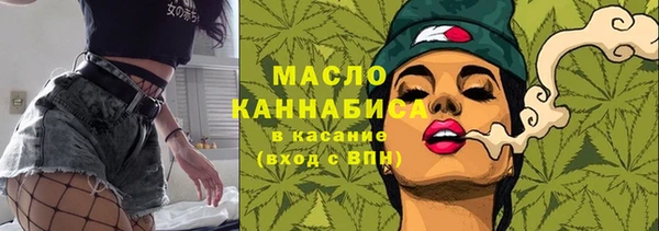 Альфа ПВП Дмитров