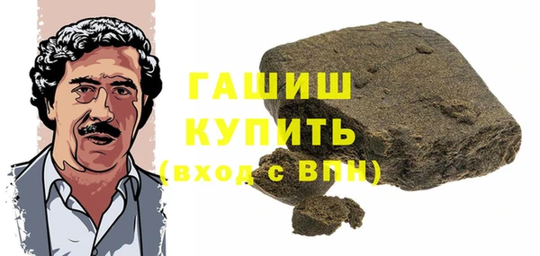 jwh Гусев