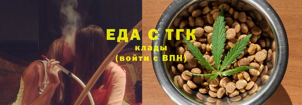 бошки Дмитровск