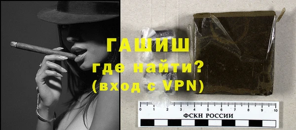 Альфа ПВП Дмитров