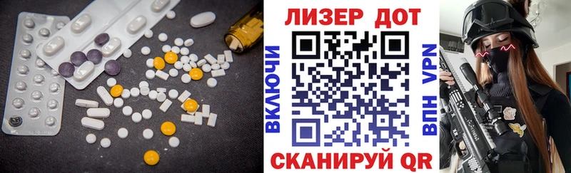 закладка Кирово-Чепецк МЕГА ССЫЛКА ЛСД экстази кислота