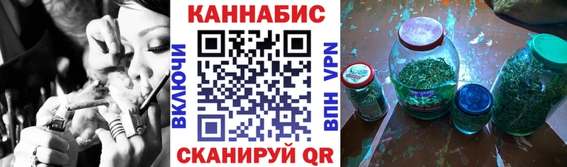 Марихуана ГИДРОПОН Кирово-Чепецк